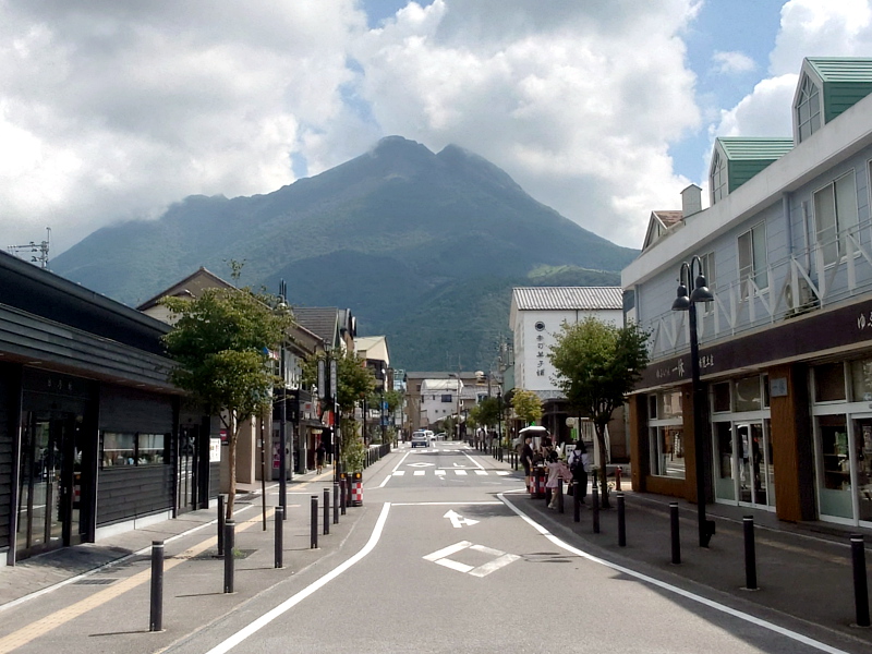 きょうの由布岳