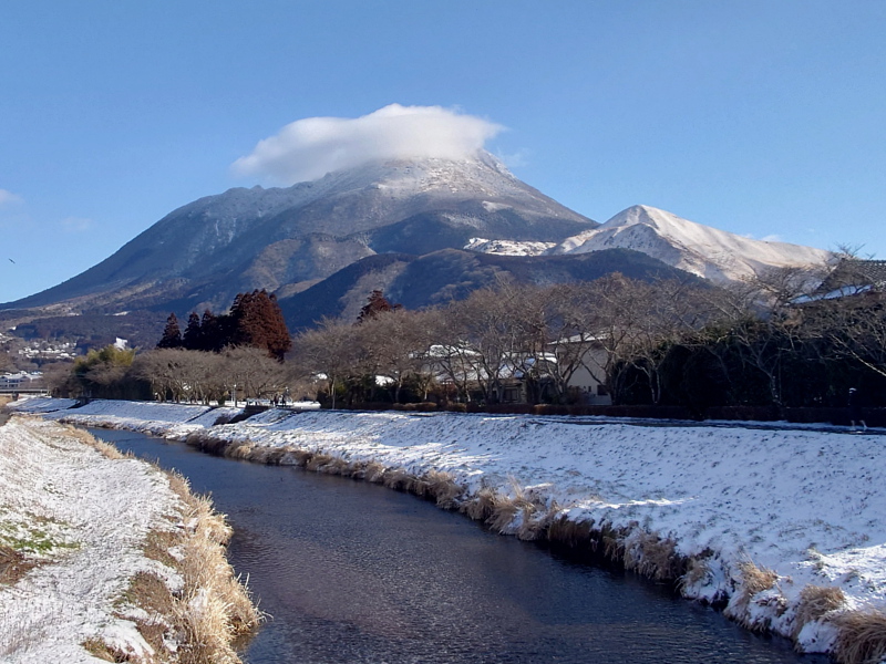 きょうの由布岳