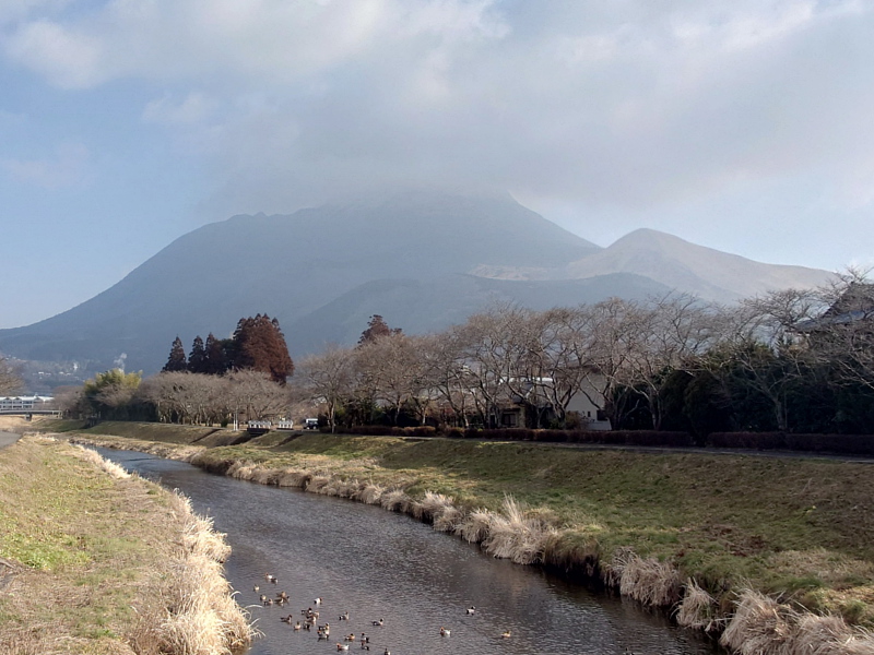 きょうの由布岳