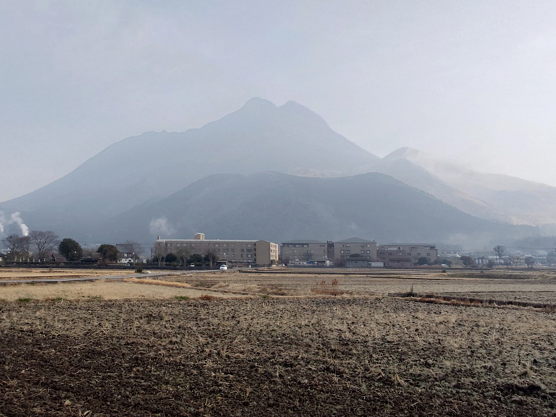 きょうの由布岳