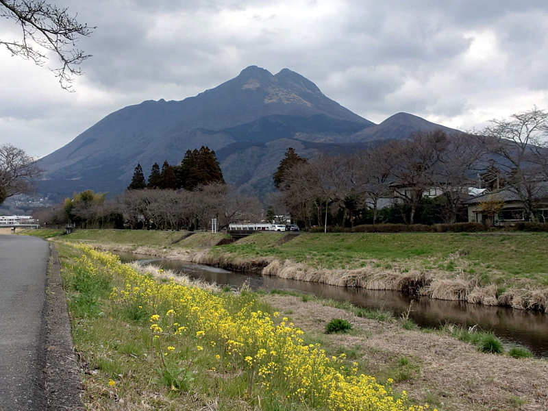 きょうの由布岳