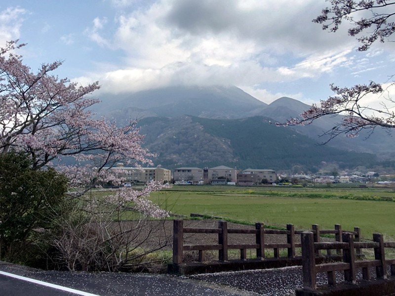 きょうの由布岳